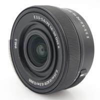 Sony E 16-50mm f/3.5-5.6 PZ OSS II occasion