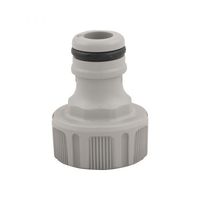 Kraanstuk Gardena 1/2" blister
