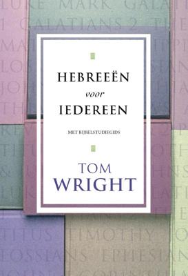 Hebreeën voor iedereen (Paperback)