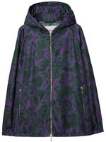 Burberry veste matelassée à fleurs - Violet