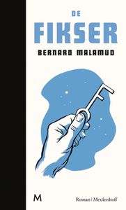 De fikser - Bernard Malamud - ebook