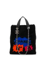 CHANEL Pre-Owned sac cabas N°5 - Noir - thumbnail