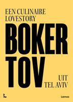 Boker Tov - Boker Tov, Tom Sas - ebook - thumbnail