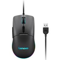 Lenovo GY51M74265 muis Gamen Rechtshandig USB Type-A 8000 DPI