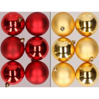 12x stuks kunststof kerstballen mix van rood en goud 8 cm - Kerstbal