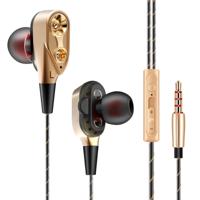 QKZ CK8 HiFi in-ear vier-eenheid sport muziek koptelefoon (goud)