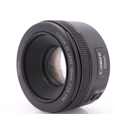 Canon EF 50mm F/1.8 STM occasion