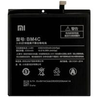 Xiaomi accu MI BM4C origineel Xiaomi accu MI BM4C origineel