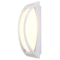 Wandlamp MERIDIAN 2 zilvergrijs 1xE27