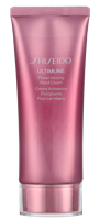 Shiseido Ultimune Power Infusing Hand Cream 75ml Hand- en voetverzorging