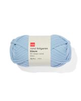 HEMA Rond lintgaren blauw 100gram 45meter