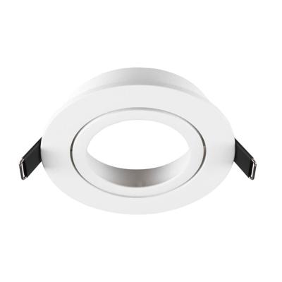 SLV InbouwringNew Tria 95 rond wit - zonder fitting - 1007443