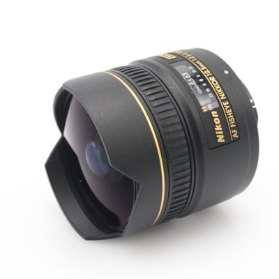 Nikon AF 10.5mm F/2.8G ED DX Fisheye occasion