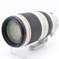 Canon EF 100-400mm F/4.5-5.6 L IS USM II (draaizoom) occasion