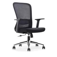 ergonomische bureaustoel, aluminium voetkruis, zwart, set van 2 stoelen