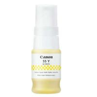 HDMI-Kabel Canon 6291C001 Geel