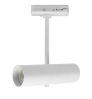 Highlight 1-fase witte railspotTrend Mini GU10 - S7538.00