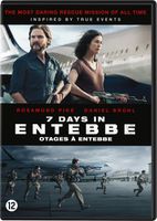 7 Days In Entebbe - DVD (8713045249571) - thumbnail