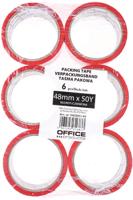 OFFICE products verpakkingstape, 48 mm x 46 m, rood