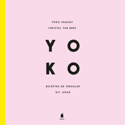 YOKO (Hardback)