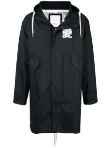 Ports V parka à capuche - Noir