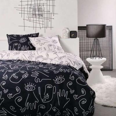 Beddenset - TODAY - Sunshine - 121238 - 2 personen - 260x240cm - Katoen - Bedrukt 13.53