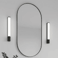 Wandlamp badkamer zwart met ingebouwde LED 'Nordlux Malaika 68 cm boven spiegel Wandlamp badkamer zwart met ingebouwde LED 'Nordlux Malaika 68 cm boven spiegel
