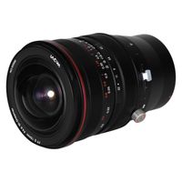 Laowa 15mm f/4.5R Zero-D Shift Sony E-mount objectief