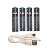 Oplaadbare batterijen - AAA - 4x stuks - met USB kabel - thumbnail