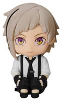 Bungo Stray Dogs Nendoroid Plus Mini Figure Atsushi Nakajima 8 cm