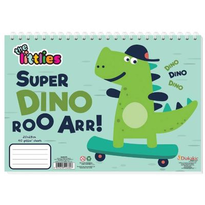 Diakakis Kleurboek Dinosaurus Junior 20 Diakakis Kleurboek Dinosaurus Junior 20