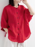 Plain Casual Crew Neck Lantern Sleeve Shirt