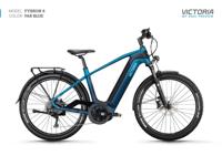 VICTORIA elektrische suv "fybron 6" (#2) wheel fybron 6 27/53 gent 10gg far blue VICTORIA elektrische suv "fybron 6" (#2) wheel fybron 6 27/53 gent 10gg far blue