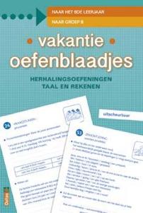 Vakantie oefenblaadjes "naar groep 8" (Paperback)