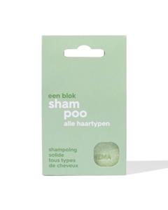 HEMA Blok Shampoo Alle Haartypen 65g