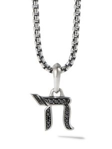 David Yurman pendentif amulette serti de diamants 17 mm - Argent