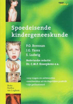 Spoedeisende kindergeneeskunde (Paperback)
