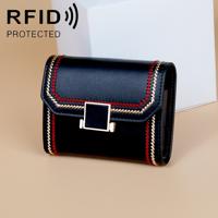 KB190 Cover Type Snap Button Cowhide Leather Organ Shape Multiple Card Slots Anti-magnetic RFID Wallet for Ladies(Black)