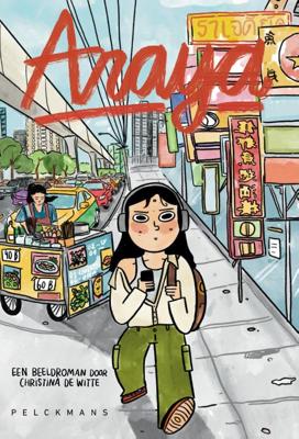 Araya (Paperback)