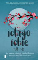 Ichigo-ichie (Hardback) - thumbnail