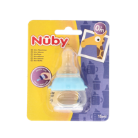 Mini flesje 15ml 0+ maanden 15 Milliliter