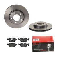 Remmenset, remschijf BREMBO, Remschijftype: Binnen geventileerd, Inbouwplaats: Vooras, u.a. für BMW - thumbnail