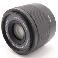 Viltrox AF 35mm f/1.7 Sony E occasion