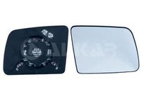 Spiegelglas Rechts 6432396