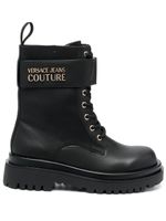 Versace Jeans Couture bottines à plaque logo - Noir - thumbnail