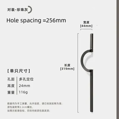 Cirkelvormig Meubelhandvat - Zinklegering | 64-256 mm Boorafstand | Nieuwe Chinese Stijl