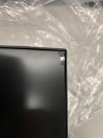 Iiyama Refurb. XUB2493HS-B4 monitor - thumbnail