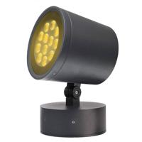 Deko Light Colt Opbouwlamp LED vast ingebouwd 36 W Energielabel: G (A - G) RGB, Warmwit Zwart-grijs