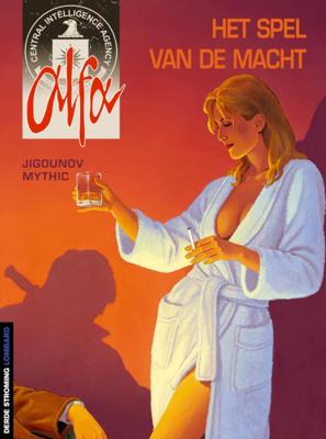 Het Spel van de macht (Paperback)