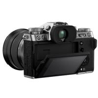 Fujifilm X-T5 body zilver OUTLET